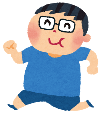 男性が肥満の運動療法に適しているとされる有酸素運動のジョギングを行っているイラスト。